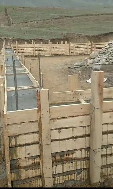 Отсев отсев отсев