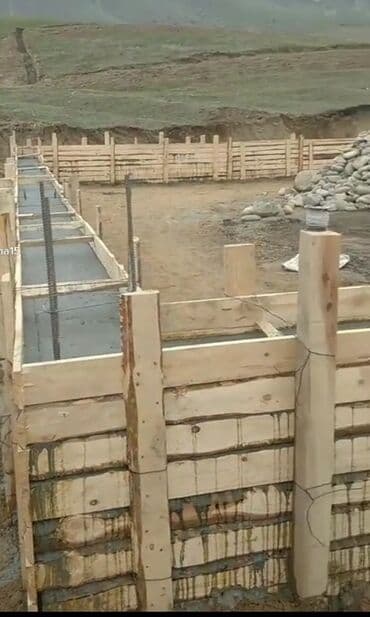 опрыскиватель садовый бишкек: Отсев отсев отсев — 1