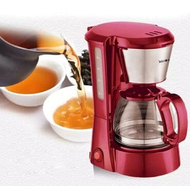 маленькая кофеварка для дома: Кофе кайнаткыч, кофе машина, Жаңы, Өзү алып кетүү, Акысыз жеткирүү — 2