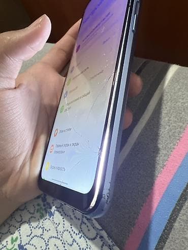 realmi 6 pro: Realme C25s, 128 ГБ, цвет - Голубой — 4