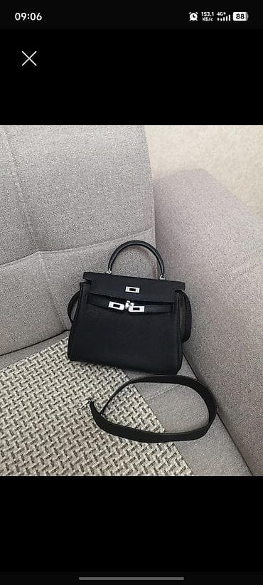 Ювелирные изделия: 4100 — 1