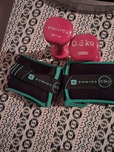 nike stussy: Боксерский комплект Everlast (синий) - Перчатки Everlast Originals с — 3