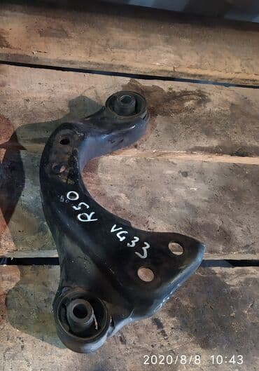 брокерское объединение феникс отзывы: Nissan Pathfinder R 50 VG 33 Продольный рычаг, Ниссан Патфаиндер Р 50 — 1