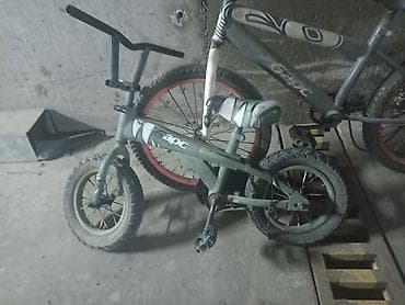 Дам за 2 вел 2500
