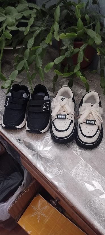 Детская обувь: Детская обувь – кроссовки и сабо - Разнообразие моделей: спортивные — 2