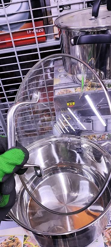 Кастрюли: Кастрюля HausRoland HR149-3 - Диаметр: 22 см - Объем: 4,7 л - — 3