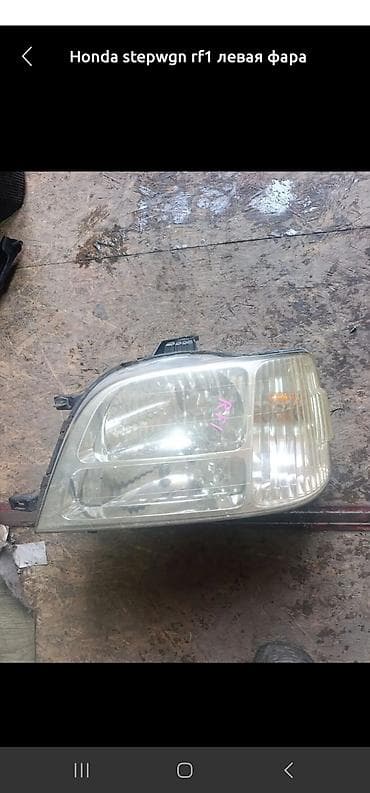 каска для мото: Комплект передних фар Honda 2001 г., Б/у, Оригинал, Япония — 5