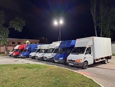 Заказать Мерседес грузовой спринтер, Перевозка мебели, Другие опции