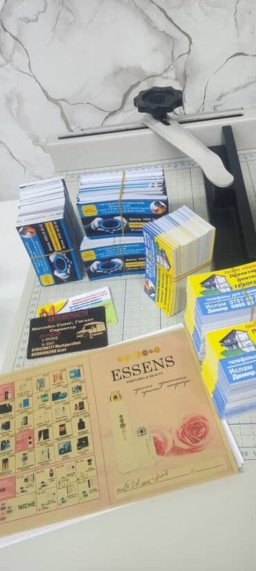 цветная распечатка бишкек цена: Струйная печать, | Бейджики, Брендбуки, Каталоги — 8