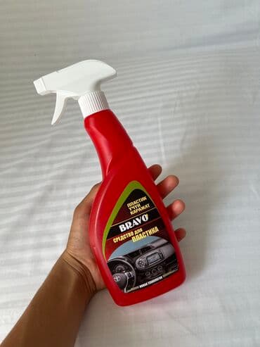 автомойка оборудование: Здравствуйте,вас приветствует магазин AquaLuxe_312👋 Любите ухаживать — 4