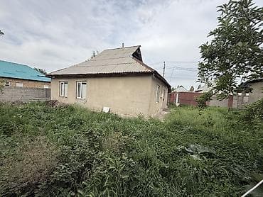 скоро: Продается дом участок 4,5 в районе жм Ак босого в огороде есть — 3