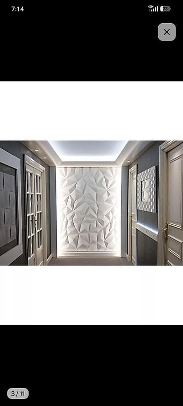 стеновые панели пандора: ★★★Объёмные 3D панели ★★★ ✓В наличии и под заказ✓ - Размер — 2