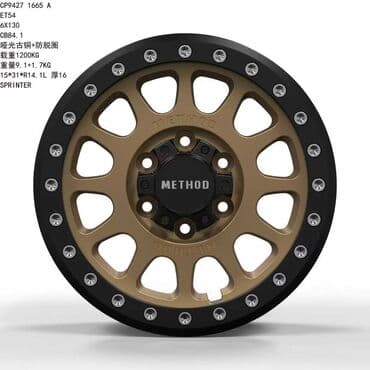 купить диски нива: Диски R 20 Комплект, отверстий - 6, Новый — 1
