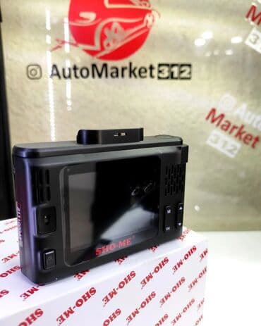 антирадар silver: Комбо 3в1. Видеорегистратор, радар детектор и GPS база камер. Две — 5