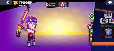 монитор установка: Аккаунт Brawl Stars - Путь к славе: 67 964 трофея (рекорд 68 044) - — 3