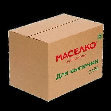 заменитель молочного жира: Маргарин «МАСЕЛКО» — профессиональные и домашние решения для выпечки и — 2