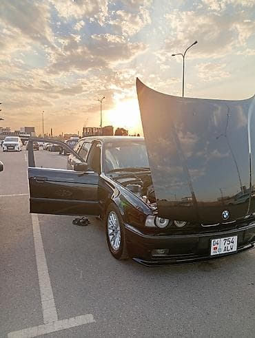 фаркоп е34: BMW 5 series: 1995 г., 2 л, Механика, Бензин, Универсал — 2
