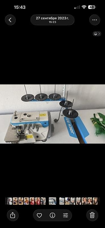 скорняжка 10 б: Jack — 2