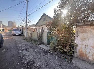 учас: 4 соток, Бизнес үчүн, Кызыл китеп, Техпаспорт, Сатып алуу-сатуу келишими — 4