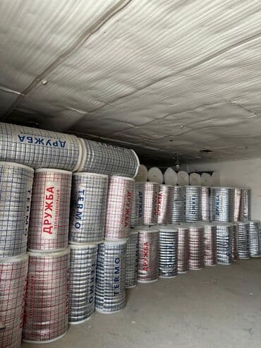 утеплители для окон: Представляем рулонную теплоизоляцию, предназначенную для эффективного — 3