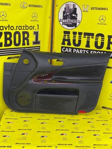 фара на лексус lx 570 цена оригинал: Дверная карта Lexus Оригинал, Япония — 1