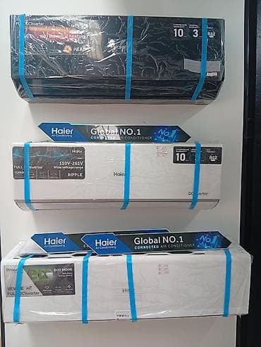 центрифуга цена бишкек: Кондиционер цены со склада акция 21000сом mideyHaier,aux,bauman — 1