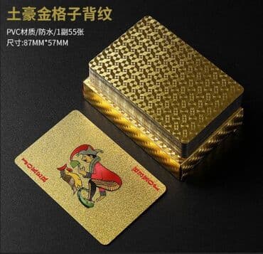 сколько стоит игровой комп: Пластиковые карты ##пластиковаякарта #пластиковыекарты — 2