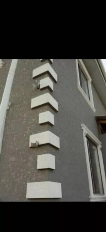 штукатурка стен: Безвоздушная покраска стен, потолков и фасадов. Профессиональное — 10