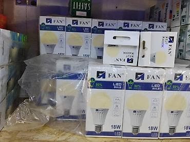 лампочки для дома: LED‑лампы FAN - Мощность: 18 Вт и 15 Вт (на коробках указаны обе — 1