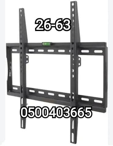 Кронштейн для телевизора и монитора от26до63дюймов (продажа и