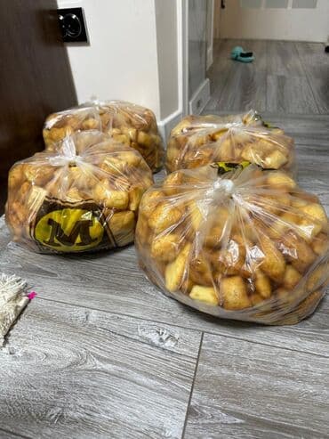 сливочное масло талас цена бишкек: Той маарекелерге заказ алам 1-2 күн мурун заказ бериңиздер — 3