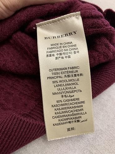 Футболкалар: Свитер Burberry London, размер S (на бирке S/P). - Цвет: насыщенный — 4