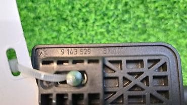 bmv e32: Ручка салона потолочная задн левая Е90 9 143 529 Год 2005 В отличном — 4