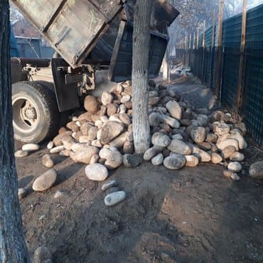 ищу камот: Галька, Другое происхождение, Под фундамент, Зил — 3