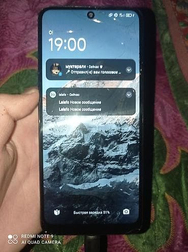 скупка швея: Redmi, Redmi Note 12, Б/у, 128 ГБ, цвет - Черный, 2 SIM — 1