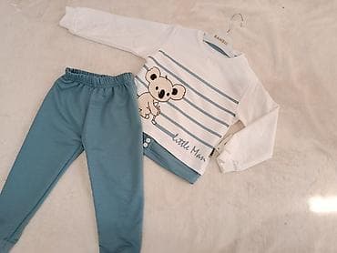 кыргыз кийим: Комплект, түсү - Саргыч боз — 4