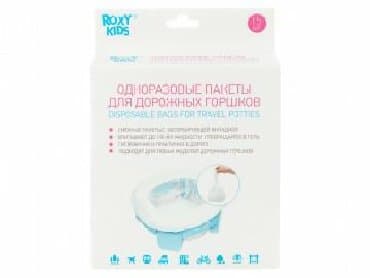 сумка для роддома: Пакеты для дорожного горшка с абсорбирующей вкладкой! Отправляясь с — 6