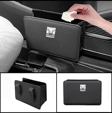 Органайзер цвет - Черный, Новый