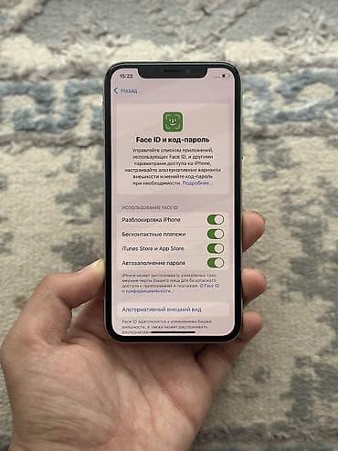 айфон xs max 512 гб цена бу: IPhone Xs, Б/у, 256 ГБ, Серебристый, 74 % — 3