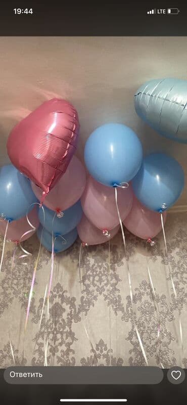 где можно поиграть в настольный теннис в бишкеке: Организация мероприятий | Гелевые шары, Оформление мероприятий — 22