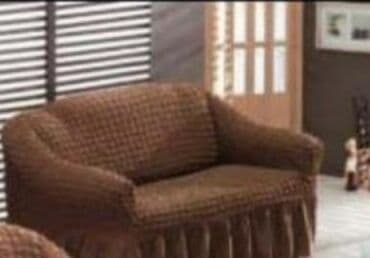 диван двуспальные: Чехол на дивандек
Тройка
Четверка
Уголовий — 2