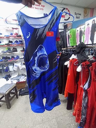 костюмы для девочек: Детская Трико борцовская, трико для борцов, трико борьба борцовский — 1