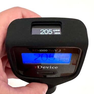 очень нужны: Толщиномер RD-1000PRO V.2 🔥ТОП ПРОДАЖ. Профессиональный толщиномер — 5