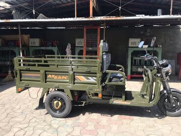 электро муравей в рассрочку бишкек: Трехколёсный, мощный грузовой электромотороллер. Грузоподьемность ?г — 3