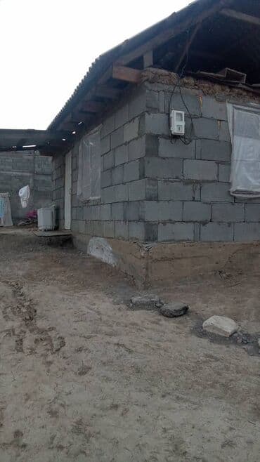 5 соток, Тех паспорт