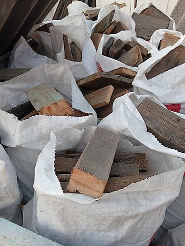 Продаю дрова, мешок 250с.Мешки большиедрова хорошие