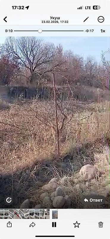 ремонт домов: 8 соток, Для строительства — 3