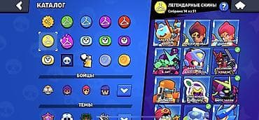 мистер бист: Аккаунт Brawl Stars - Ник: SB | ZXERK - Путь к славе: 74 860 (рекорд — 8