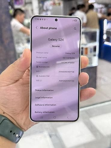 Техника и электроника: Samsung Galaxy S24, Б/у, 128 ГБ, цвет - Белый, 1 SIM, 2 SIM, eSIM — 6
