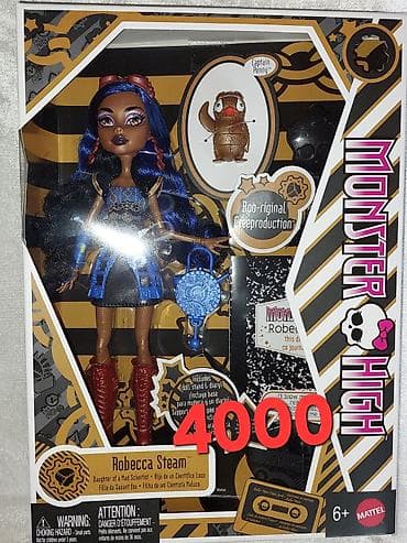 palm pilot: Продаю кукол монстрхай оригинал из личной коллекции,цены на фото — 2